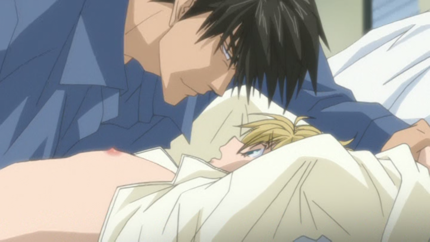 Okane ga nai (Aoi Kaze Fansub)